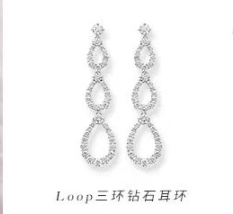 Harry Winston Earrings